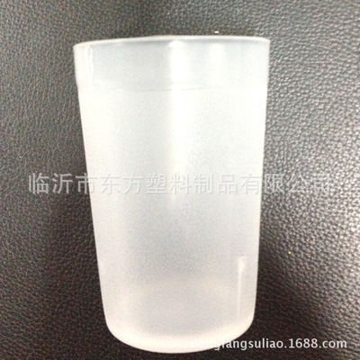 批发采购杯子-大量供应 塑料杯子 PC杯子 【图】批发采购-杯子尽在阿里巴巴批.